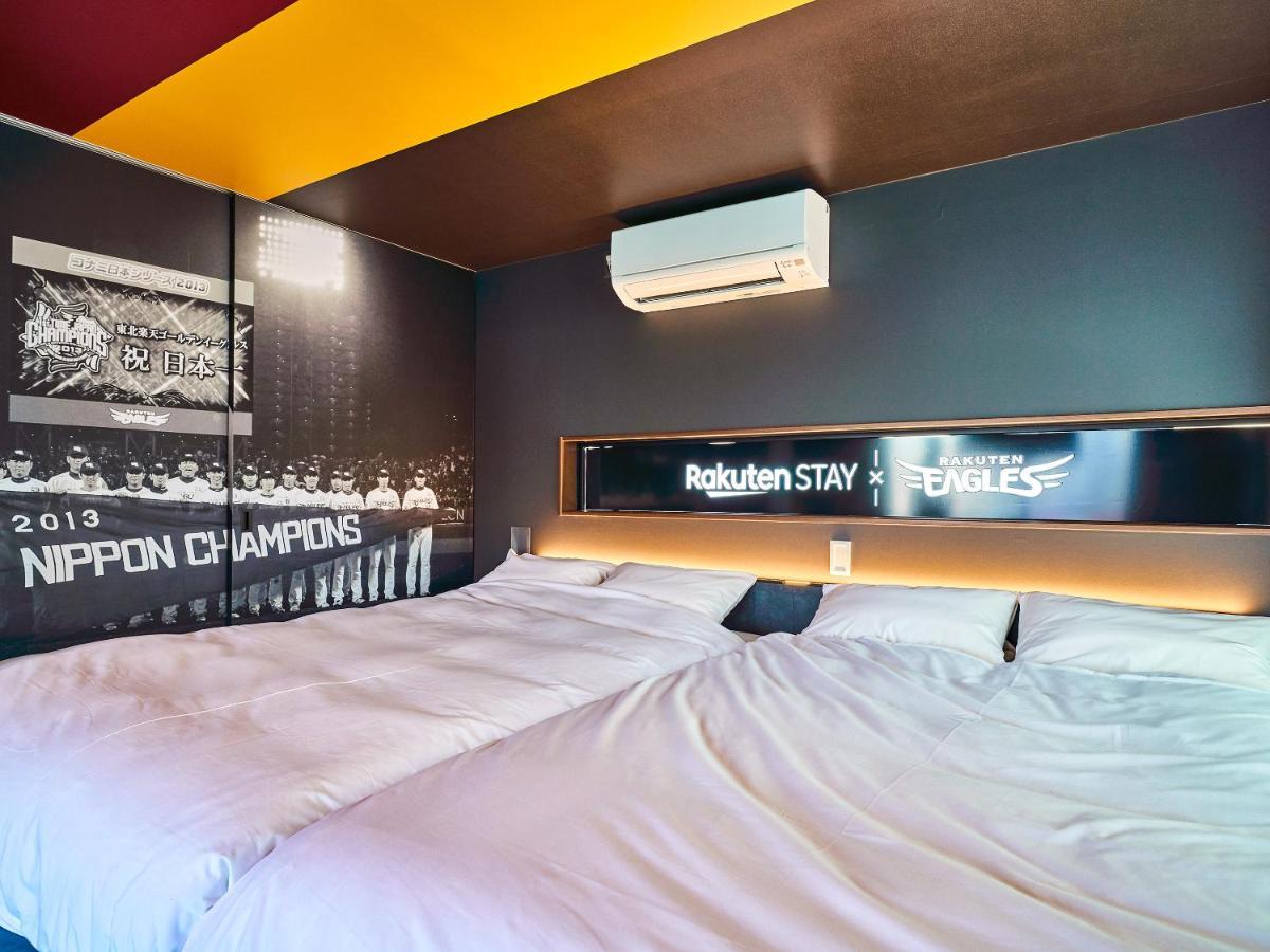 Rakuten X Eagles 201 With Roof Balcony