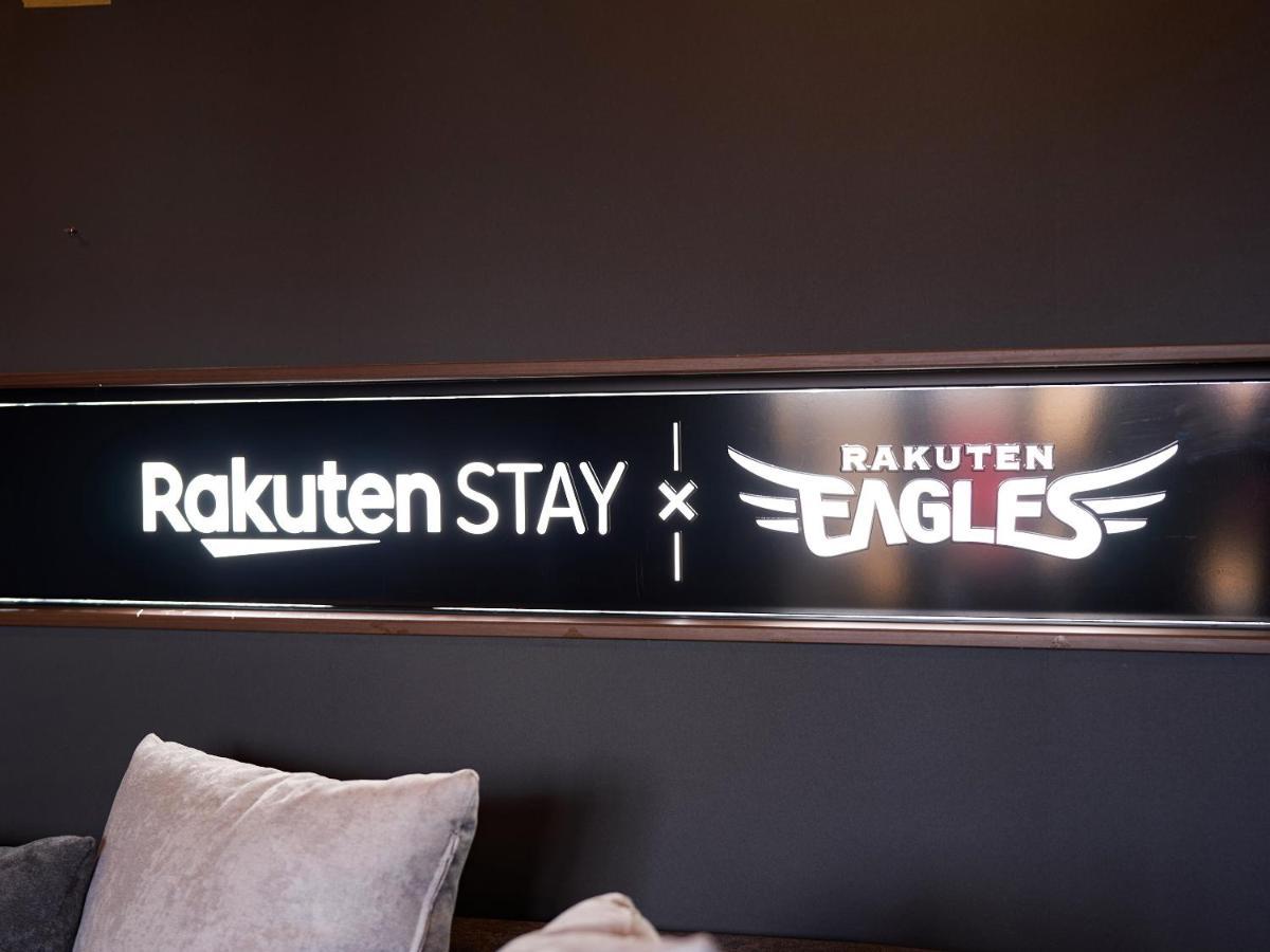Rakuten X Eagles 201 With Roof Balcony Apartment